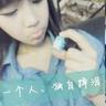 木牌服装